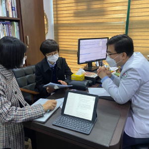 국제의료관광코디네이터 실무실습