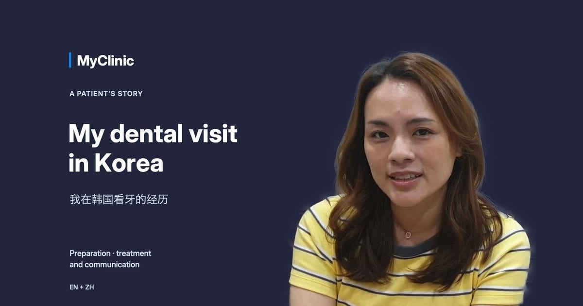 Why Nicole Returned to Korea for Veneers