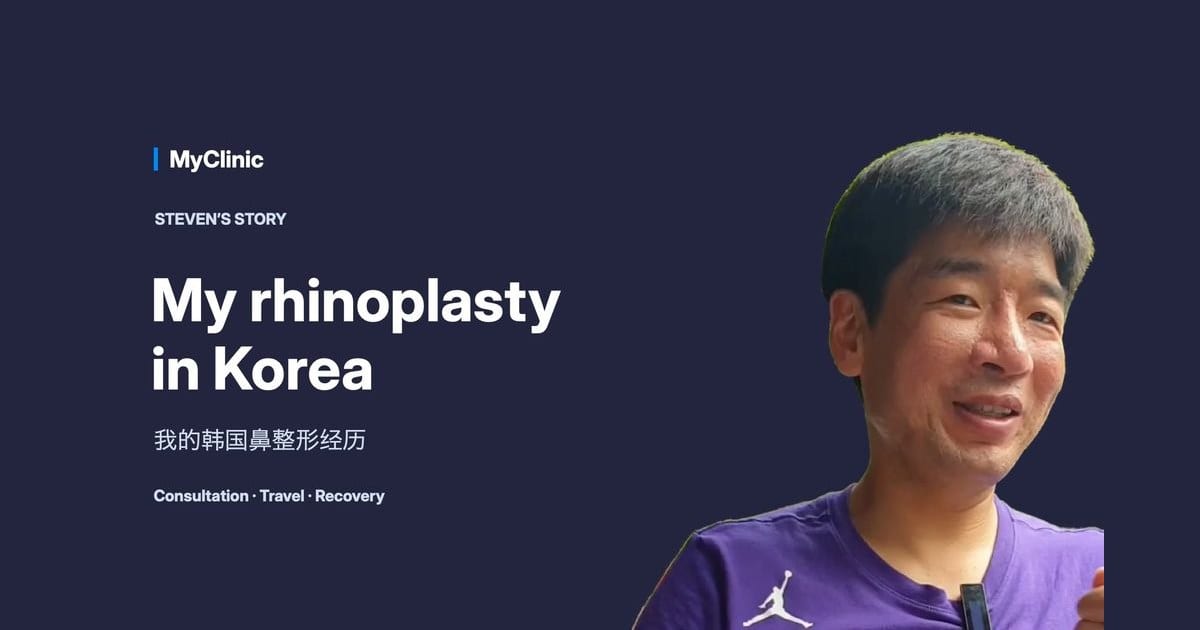 Steven’s Care in Korea: Making Choices on His Own Terms