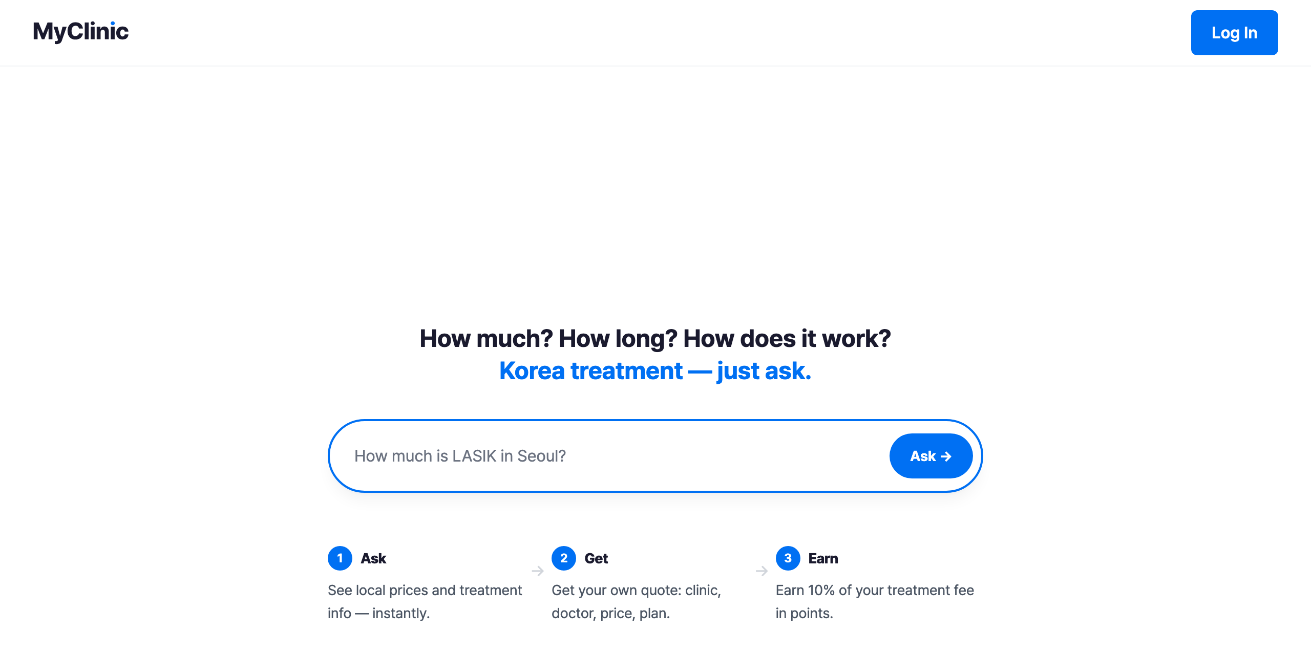 마이클리닉 첫 화면 — “How much? How long? How does it work? Korea treatment — just ask.” 질문 입력창에서 바로 시작한다