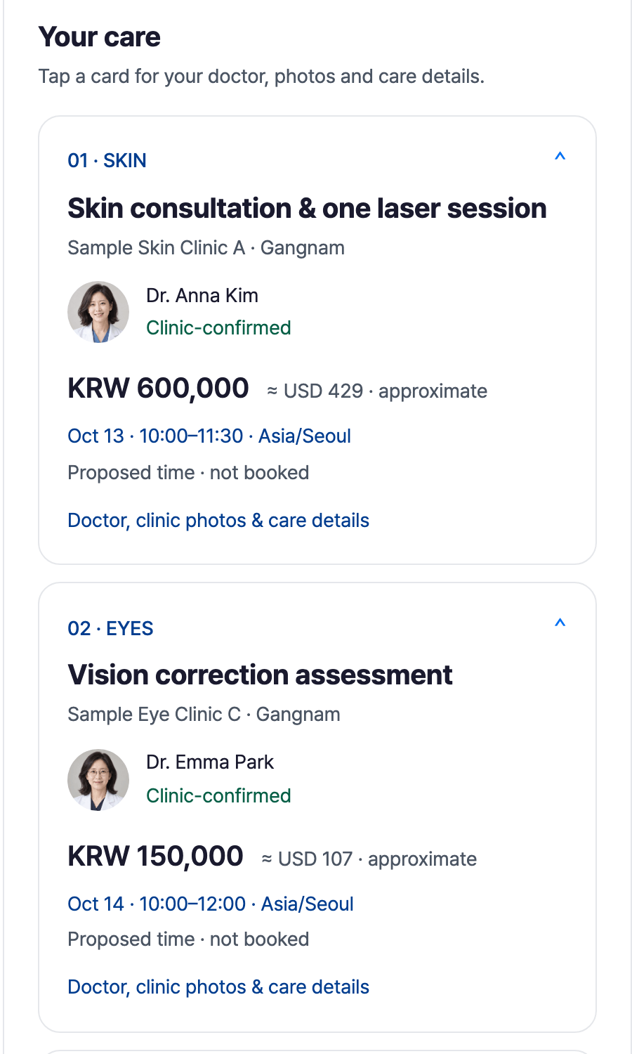 MyClinic Plan 샘플 화면 2 — 진료 항목 카드(가상 예시)